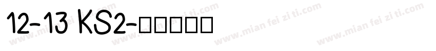 12-13 KS2字体转换